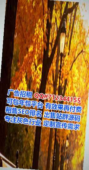 陕州试管机械制造门市部